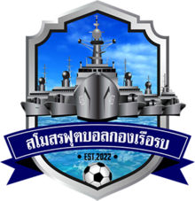 https://img.tianlanhuanjing.cn/img/football/team/a07b1350f3197088ccaa1030682d4743.png