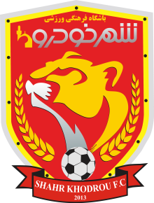 https://img.tianlanhuanjing.cn/img/football/team/dda511cbb9cd34d6a4923b35d18e7f71.png